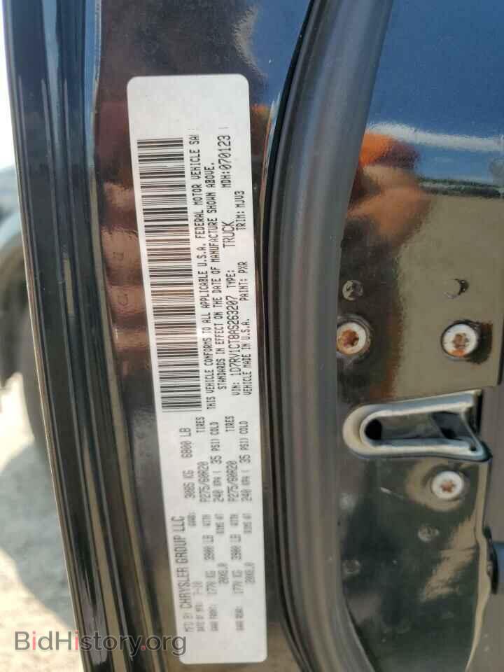 2010 DODGE All Models - VIN: 1D7RV1CT8AS263207 - Фото 12