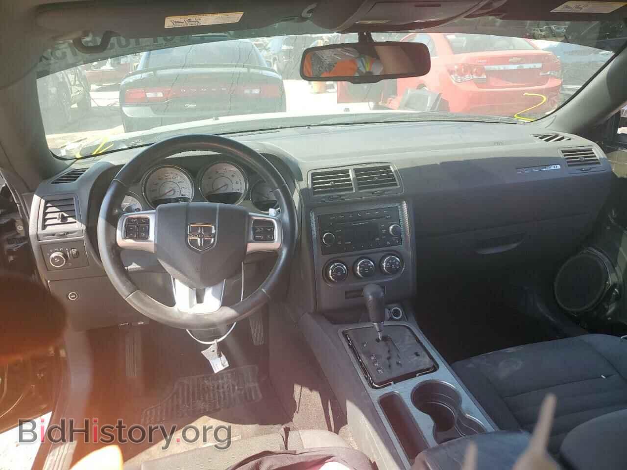 2013 DODGE CHALLENGER - VIN: 2C3CDYBT9DH725027 - Photo 8