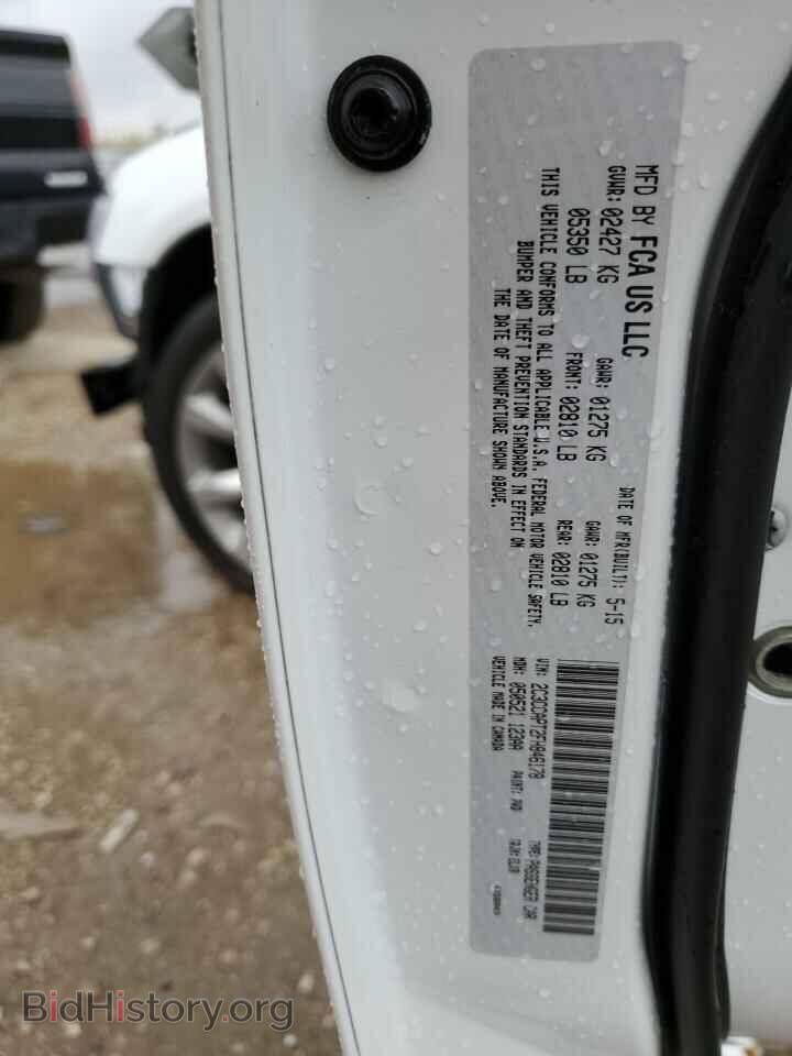 2015 CHRYSLER 300 - VIN: 2C3CCAPT2FH846178 - Фото 13