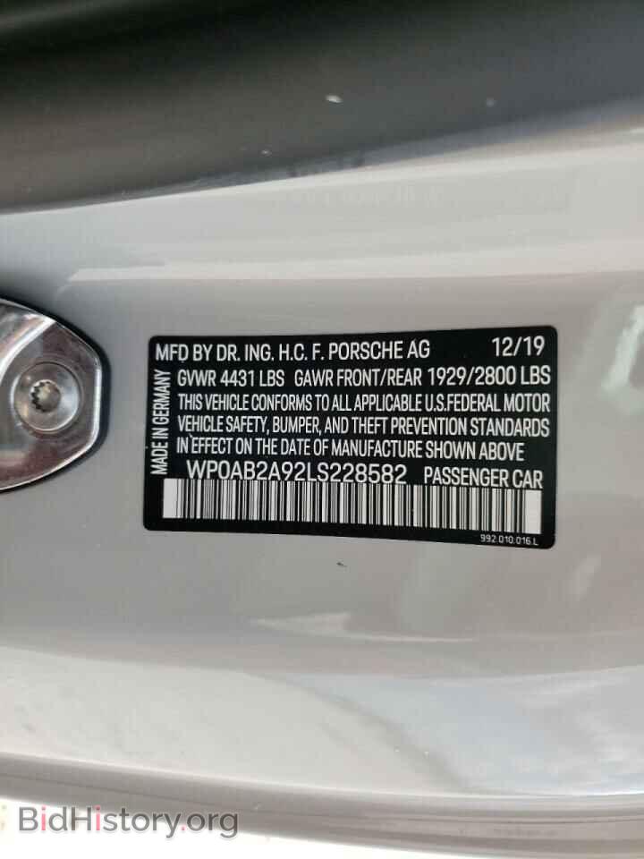 2020 PORSCHE 911 - VIN: WP0AB2A92LS228582 - Фото 10