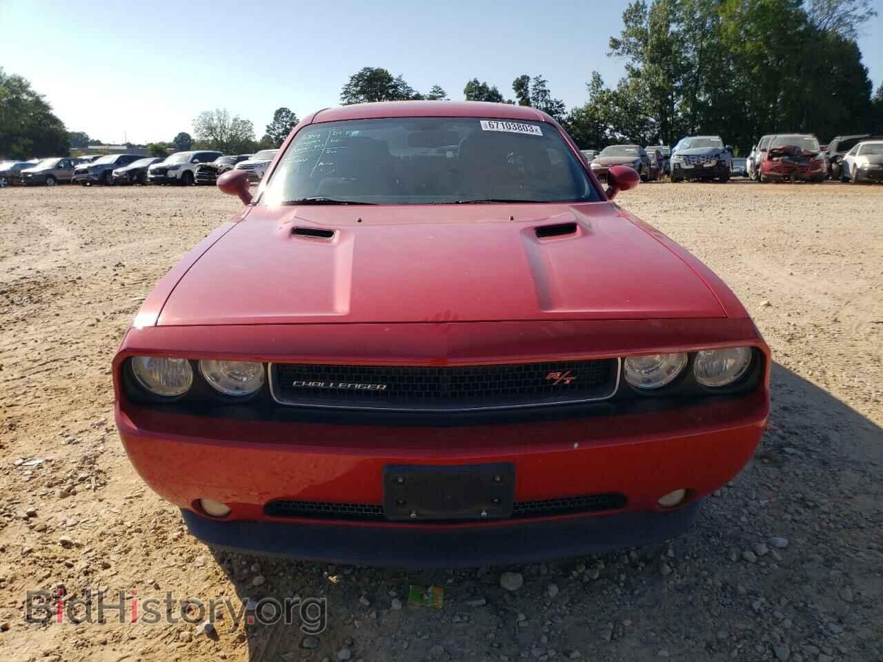 2012 DODGE CHALLENGER - VIN: 2C3CDYBT4CH181261 - Фото 5