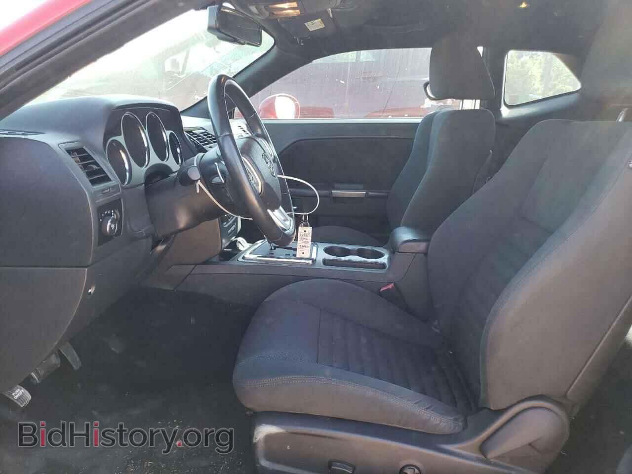2012 DODGE CHALLENGER - VIN: 2C3CDYBT4CH181261 - Фото 7