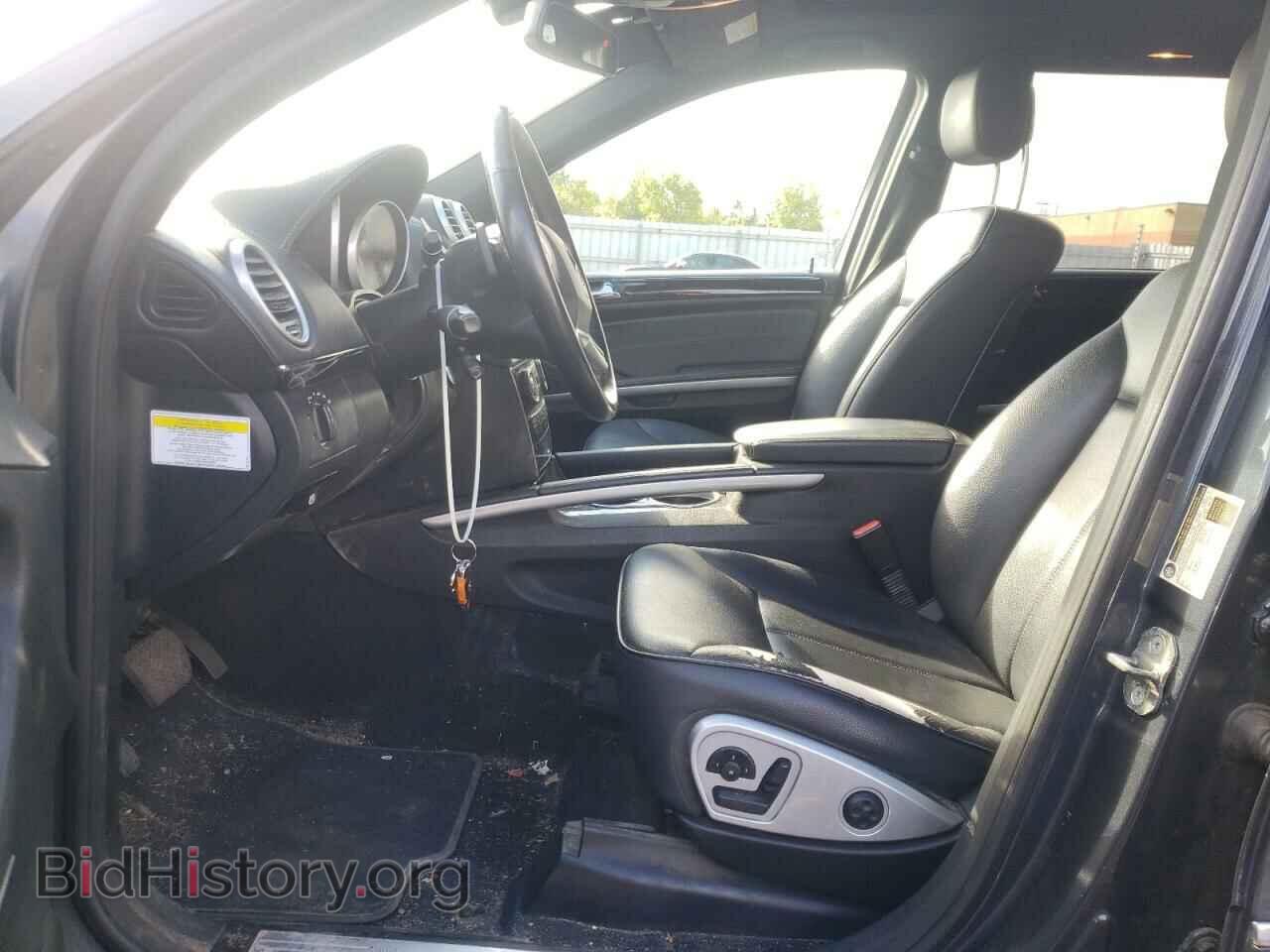 2012 MERCEDES-BENZ GL-CLASS - VIN: 4JGBF2FE2CA776162 - Фото 7