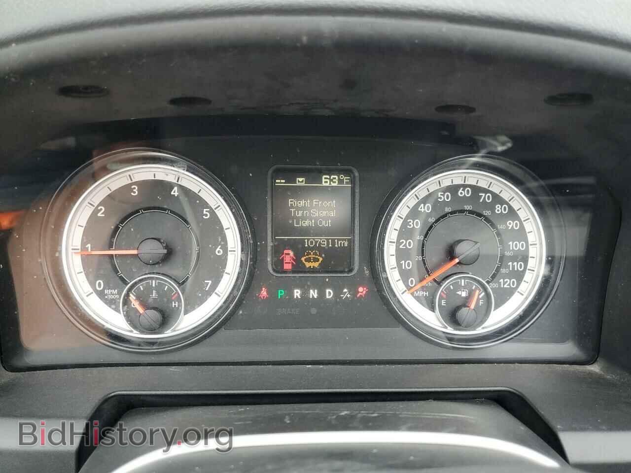2017 RAM 1500 - VIN: 1C6RR7GT4HS551867 - Фото 9