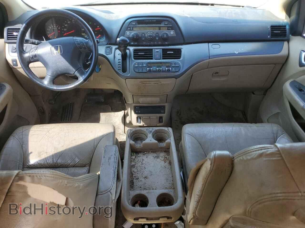 2007 HONDA All Models - VIN: 5FNRL38737B440131 - Фото 8