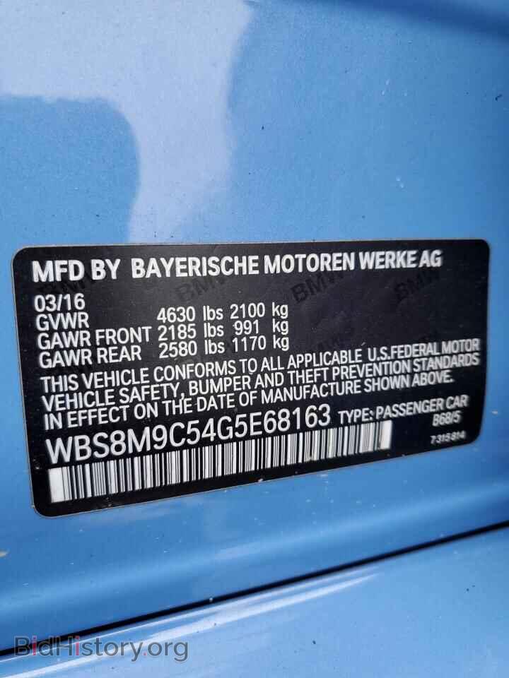 2016 BMW M3 - VIN: WBS8M9C54G5E68163 - Фото 13