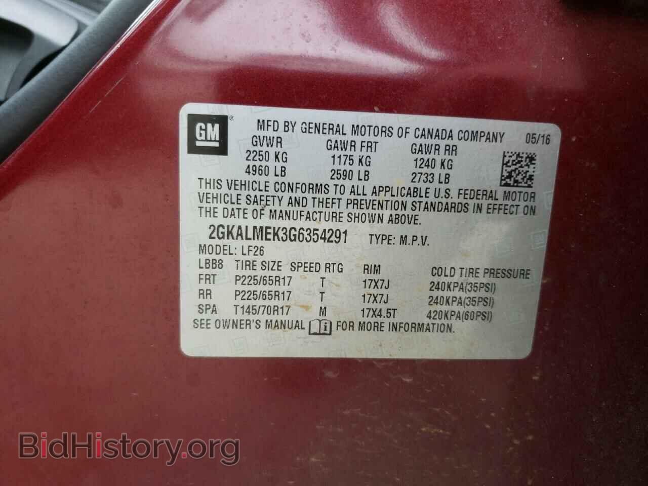 2016 GMC TERRAIN - VIN: 2GKALMEK3G6354291 - Фото 10