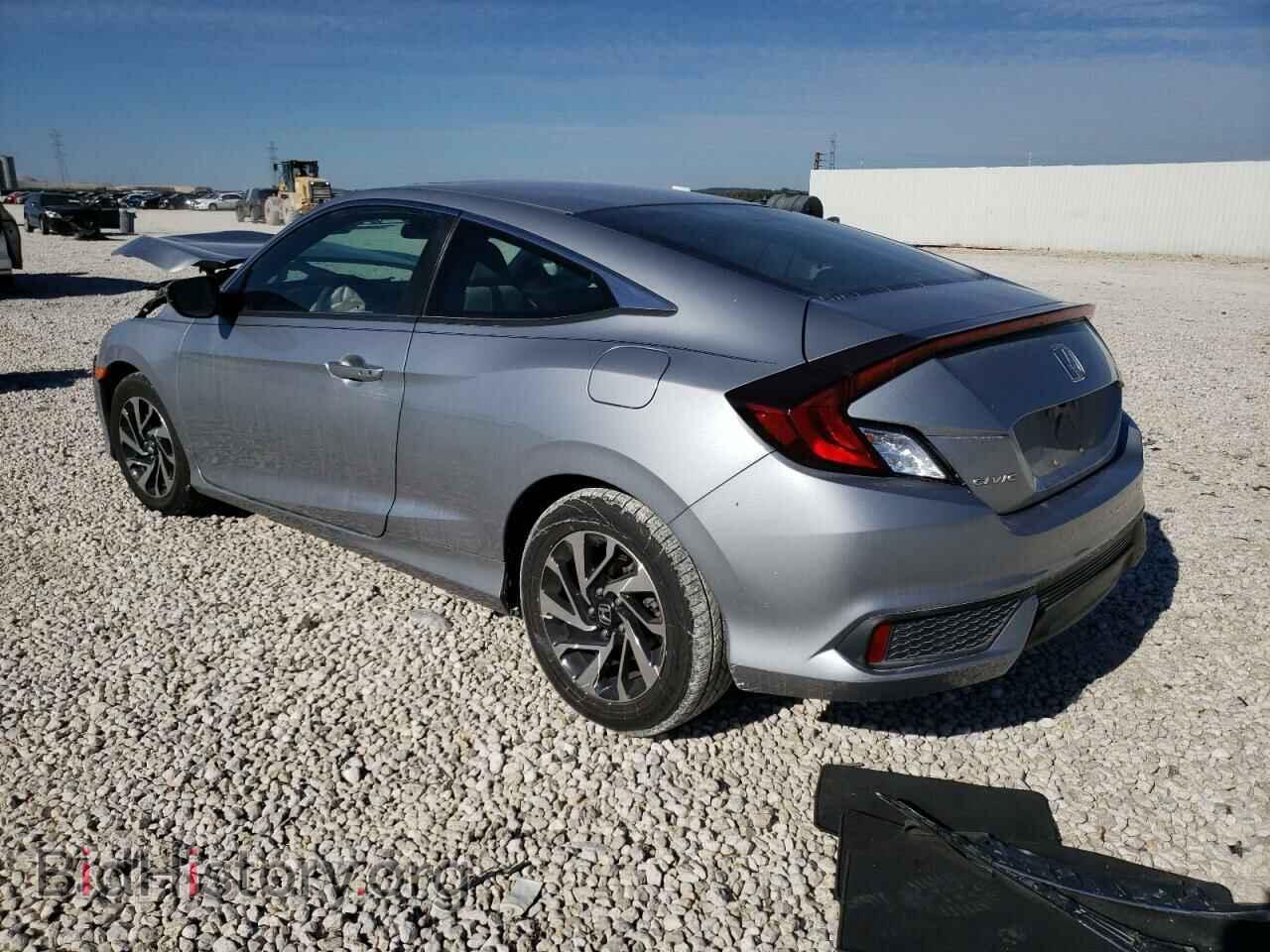 2017 HONDA CIVIC - VIN: 2HGFC4B03HH302784 - Фото 2