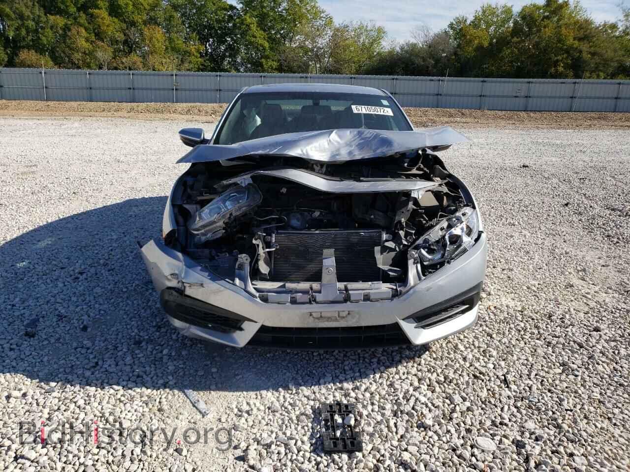 2017 HONDA CIVIC - VIN: 2HGFC4B03HH302784 - Фото 5