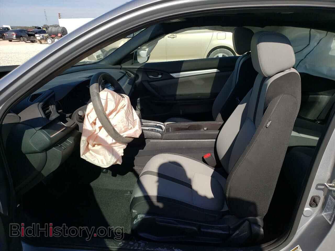 2017 HONDA CIVIC - VIN: 2HGFC4B03HH302784 - Фото 7
