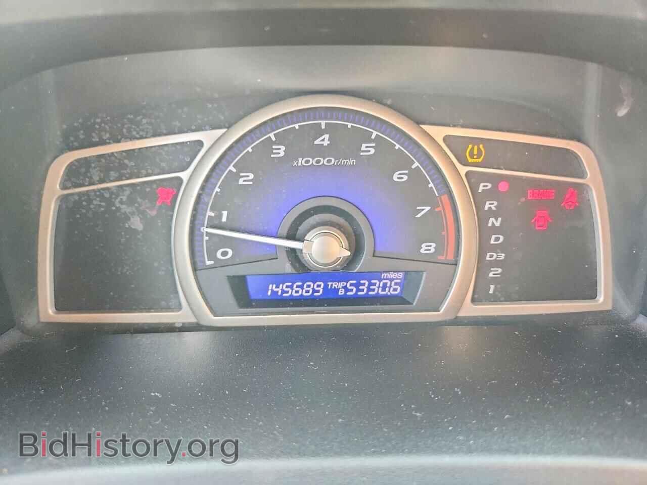 2008 HONDA CIVIC - VIN: 1HGFA16588L037034 - Фото 9