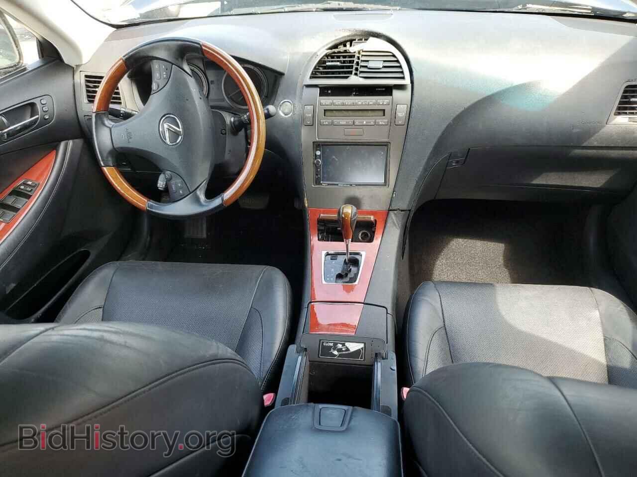 2007 LEXUS ES350 - VIN: JTHBJ46G372023092 - Фото 8