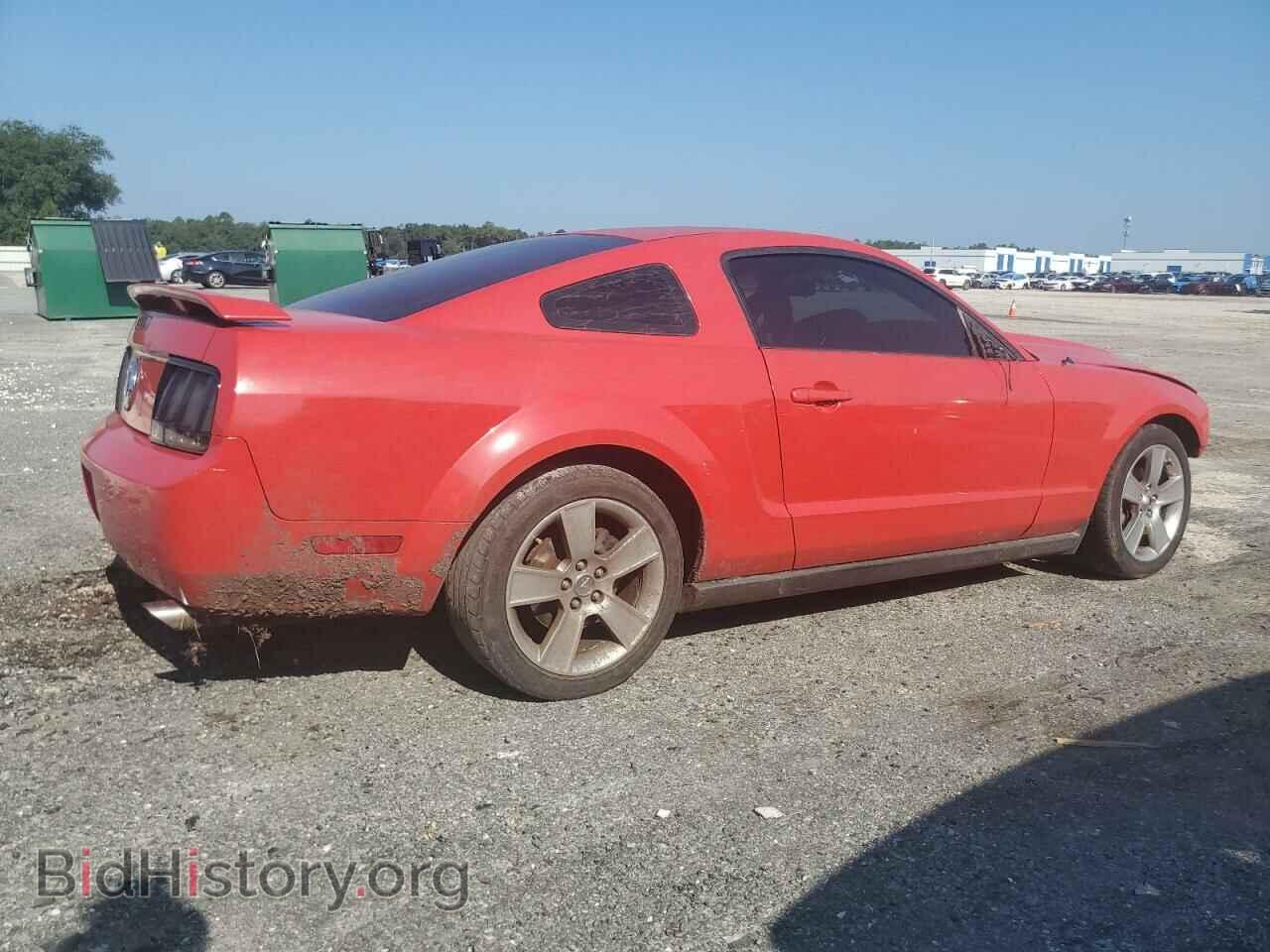 2007 FORD ALL Models - VIN: 1ZVFT80N975230321 - Photo 3