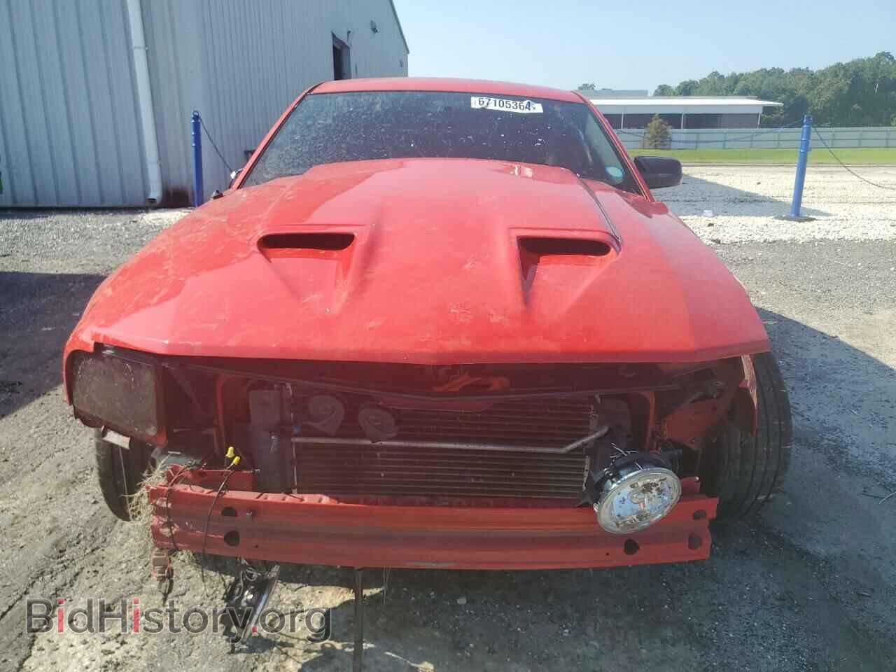 2007 FORD ALL Models - VIN: 1ZVFT80N975230321 - Photo 5