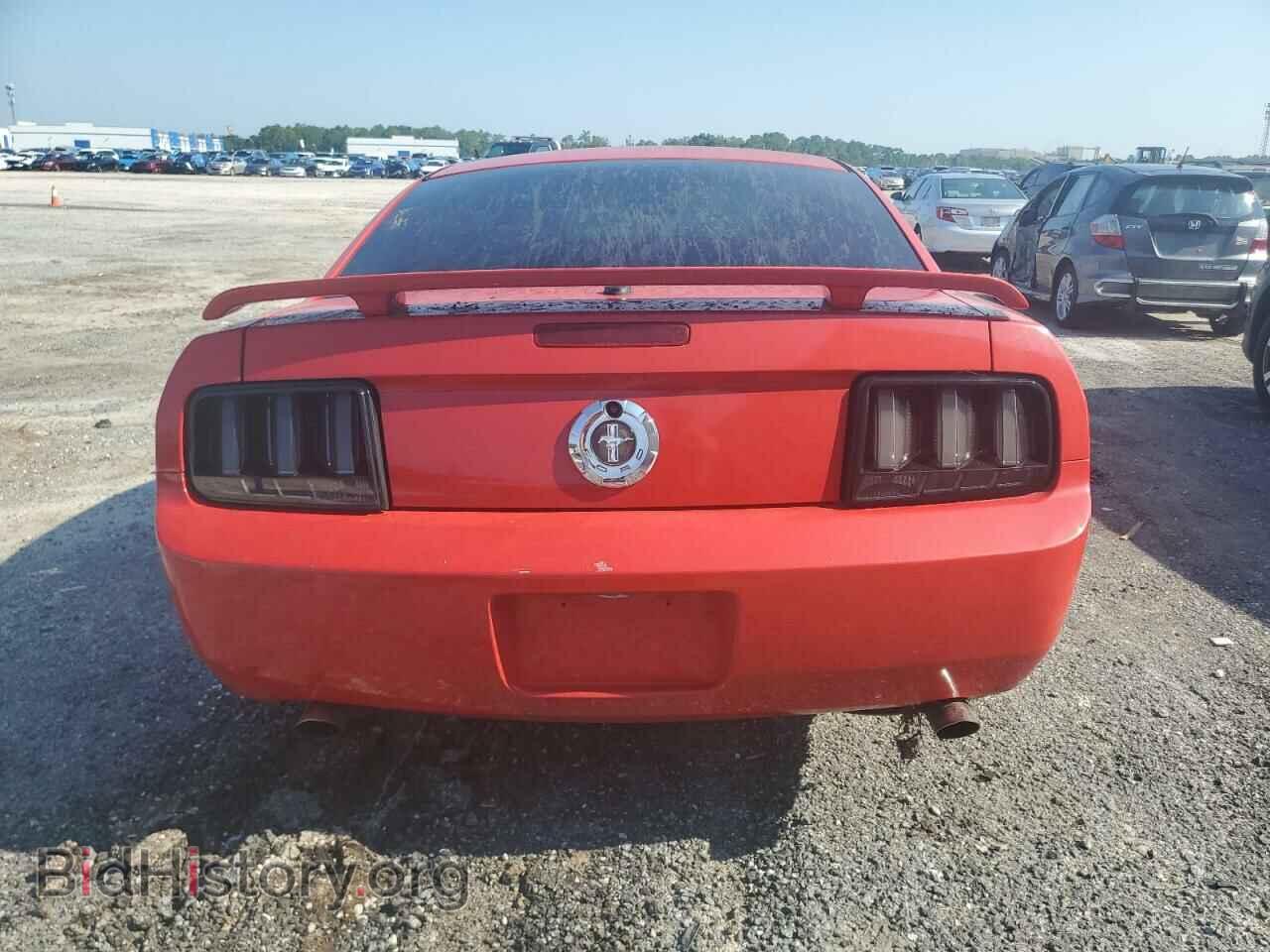 2007 FORD ALL Models - VIN: 1ZVFT80N975230321 - Photo 6