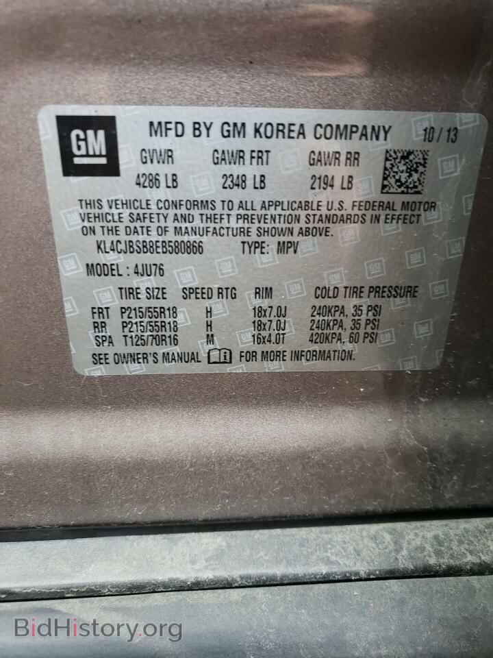 2014 BUICK ENCORE - VIN: KL4CJBSB8EB580866 - Photo 10