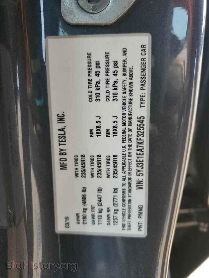 2019 TESLA MODEL 3 - VIN: 5YJ3E1EA7KF325545 - Фото 14