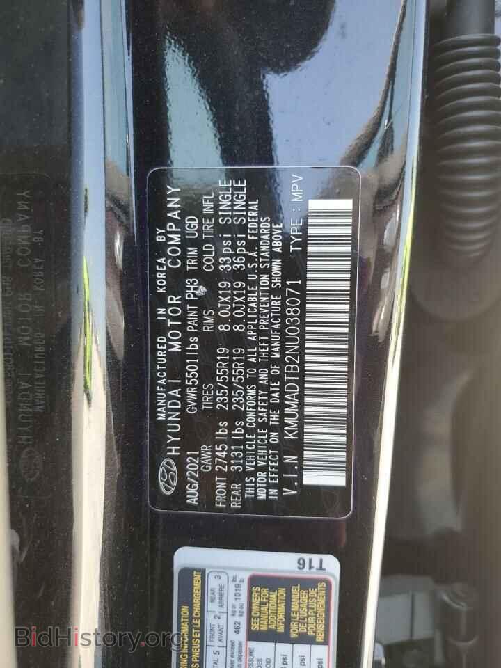 2022 GENESIS GV70 BASE - VIN: KMUMADTB2NU038071 - Фото 13