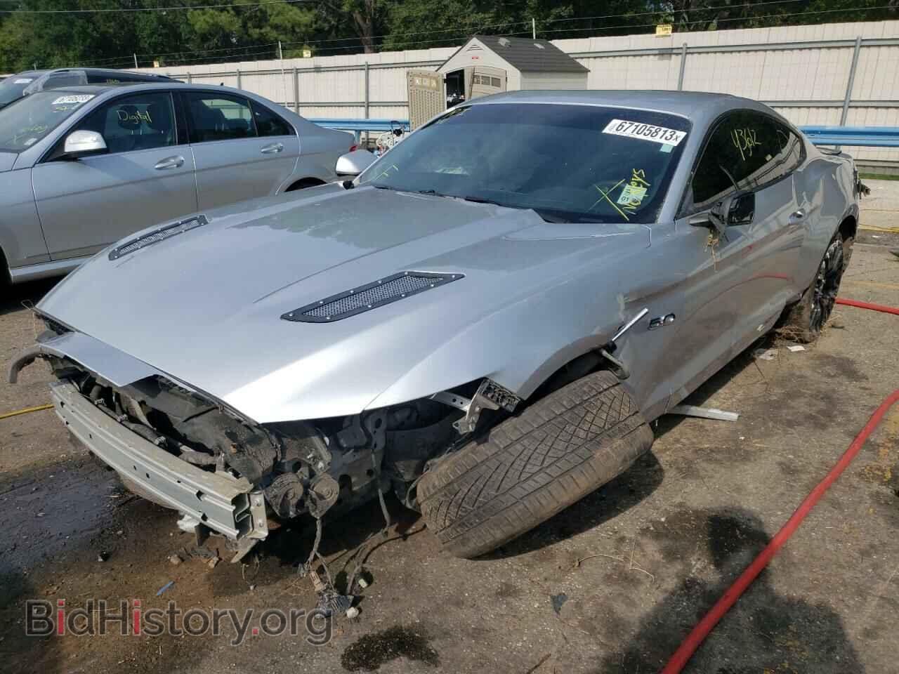 Фотография 1FA6P8CF3H5328716 - FORD MUSTANG 2017