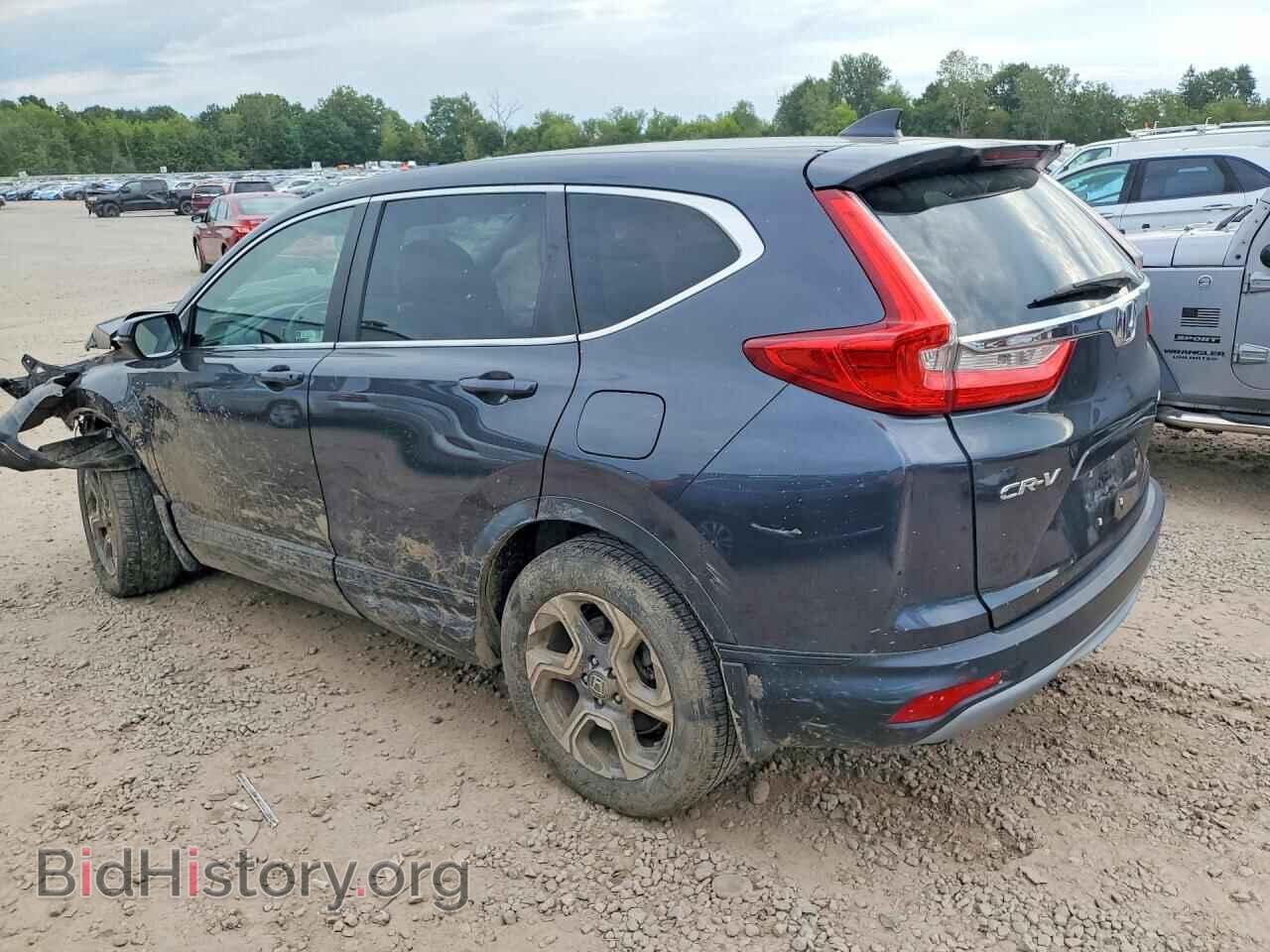 2018 HONDA CRV - VIN: 7FARW2H84JE036664 - Photo 2