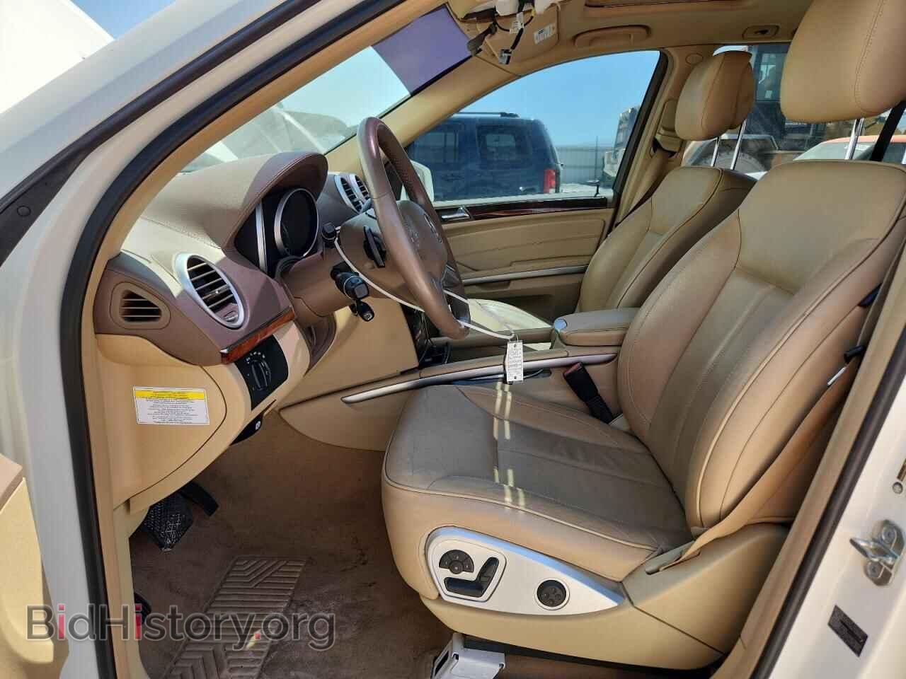 2012 MERCEDES-BENZ GL-CLASS - VIN: 4JGBF7BE2CA774334 - Фото 7