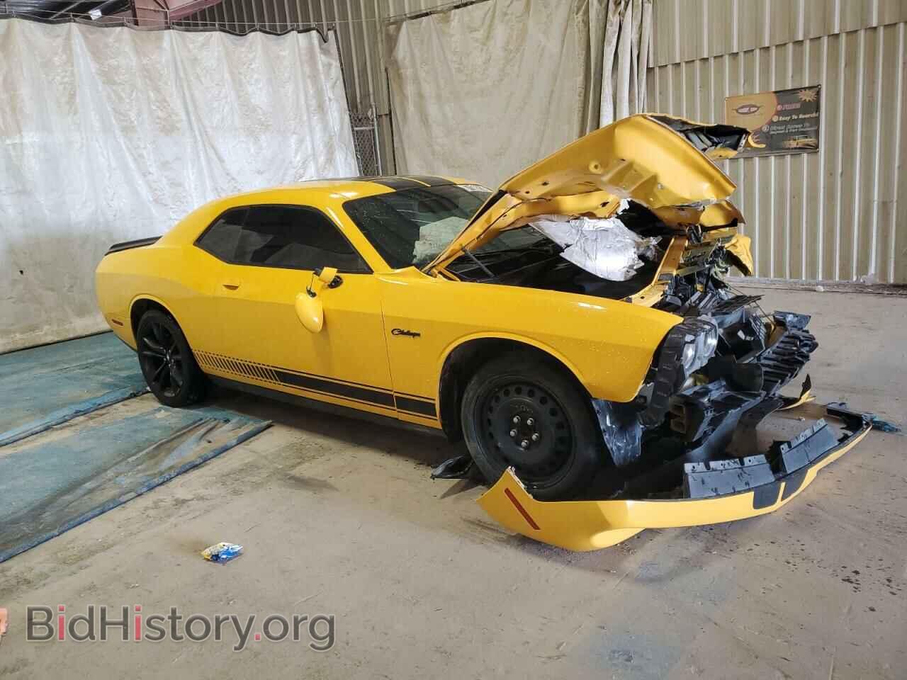 2017 DODGE CHALLENGER - VIN: 2C3CDZAG5HH560576 - Photo 4