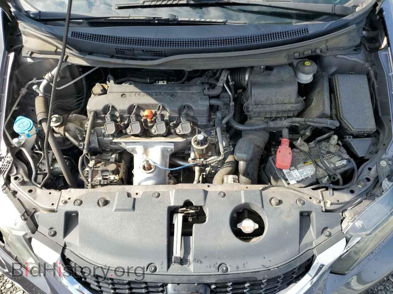 2014 HONDA CIVIC - VIN: 19XFB2F97EE018368 - Photo 11