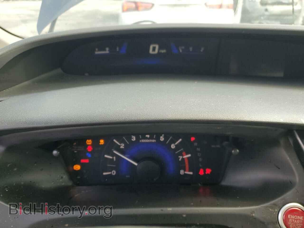 2014 HONDA CIVIC - VIN: 19XFB2F97EE018368 - Photo 9