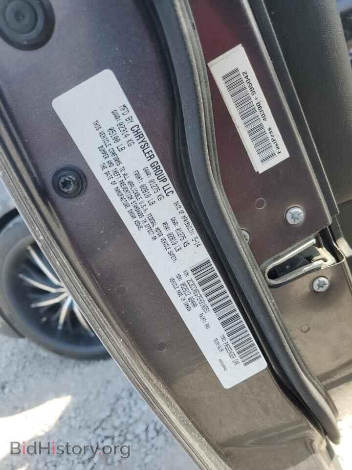 2014 CHRYSLER 300 - VIN: 2C3CCAEG7EH310251 - Фото 12