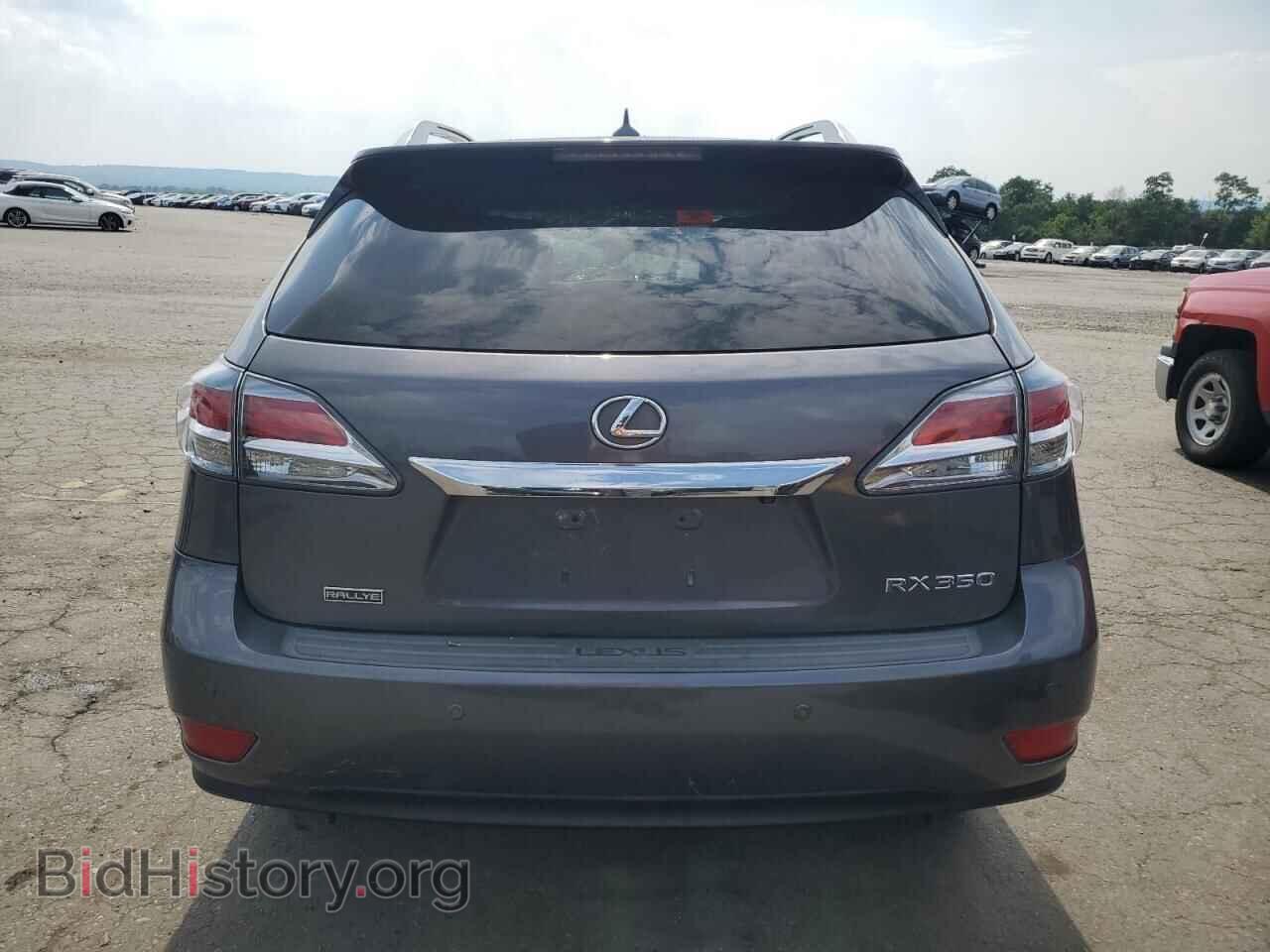 2013 LEXUS RX350 - VIN: 2T2BK1BA3DC223347 - Фото 6