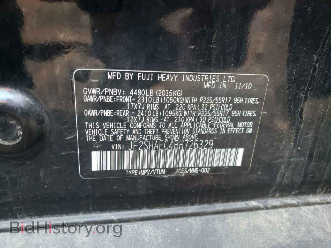 2011 SUBARU FORESTER - VIN: JF2SHAEC4BH726329 - Photo 10