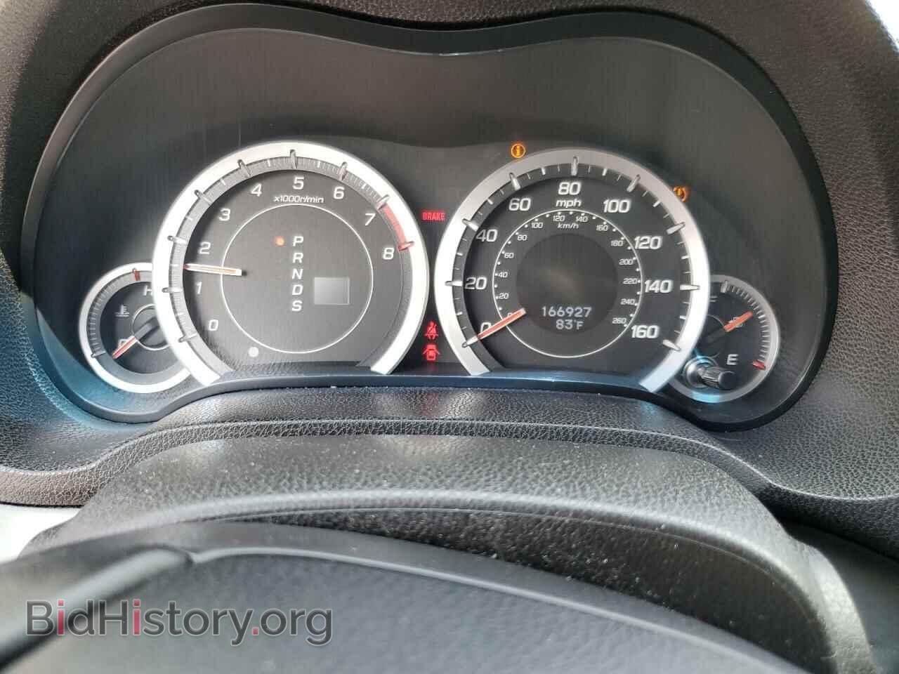 2012 ACURA TSX - VIN: JH4CU2F40CC016546 - Фото 9