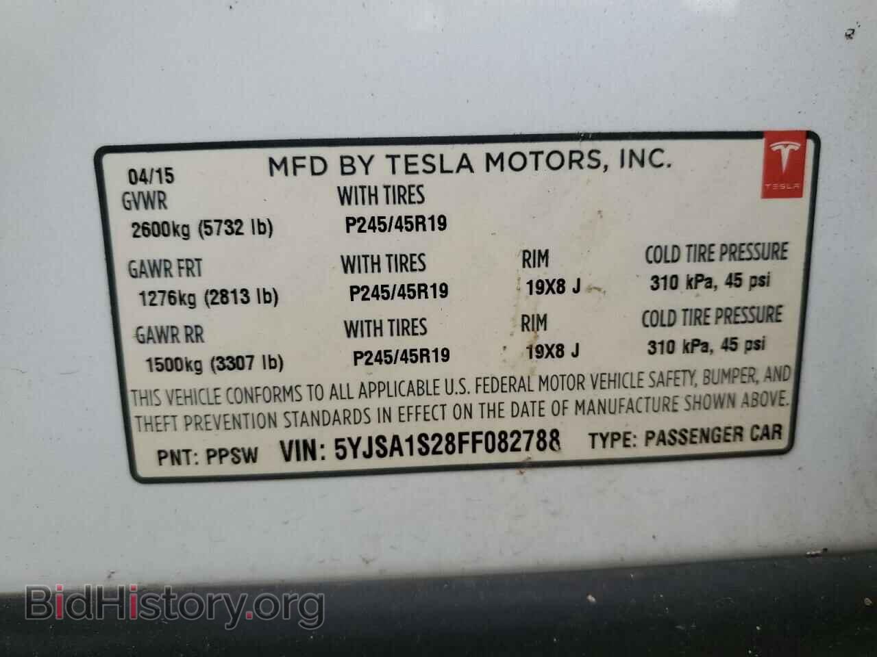 2015 TESLA MODEL S - VIN: 5YJSA1S28FF082788 - Photo 10