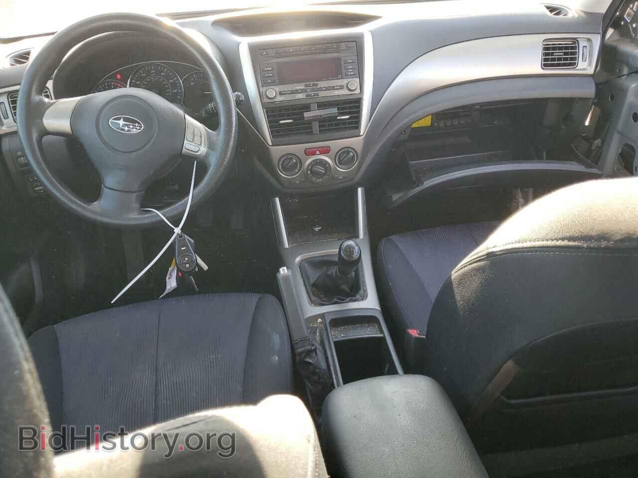 2010 SUBARU FORESTER - VIN: JF2SH6BC0AG911855 - Фото 8
