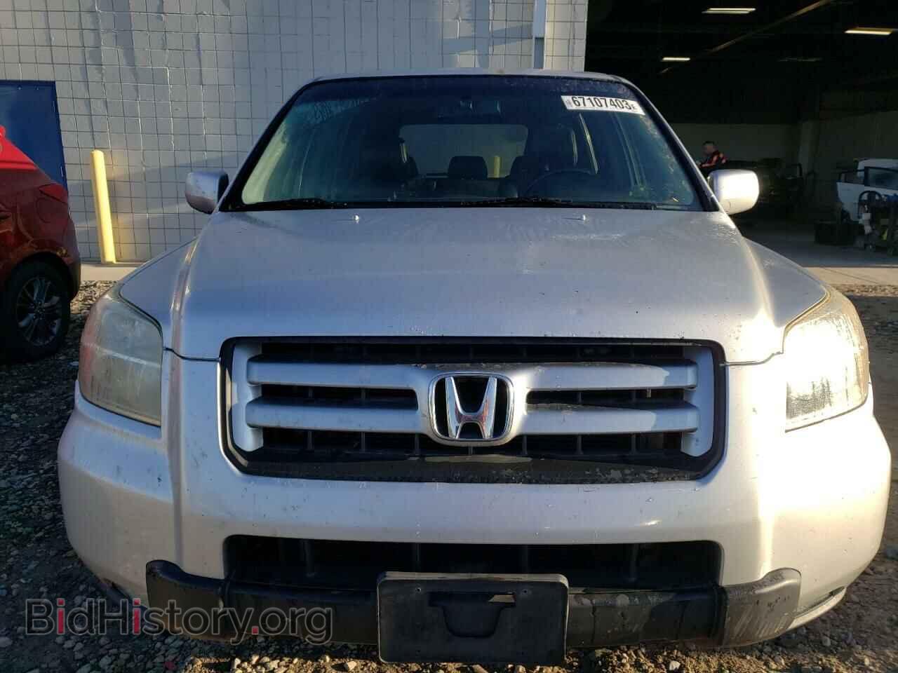 2007 HONDA PILOT - VIN: 5FNYF18567B012043 - Фото 5