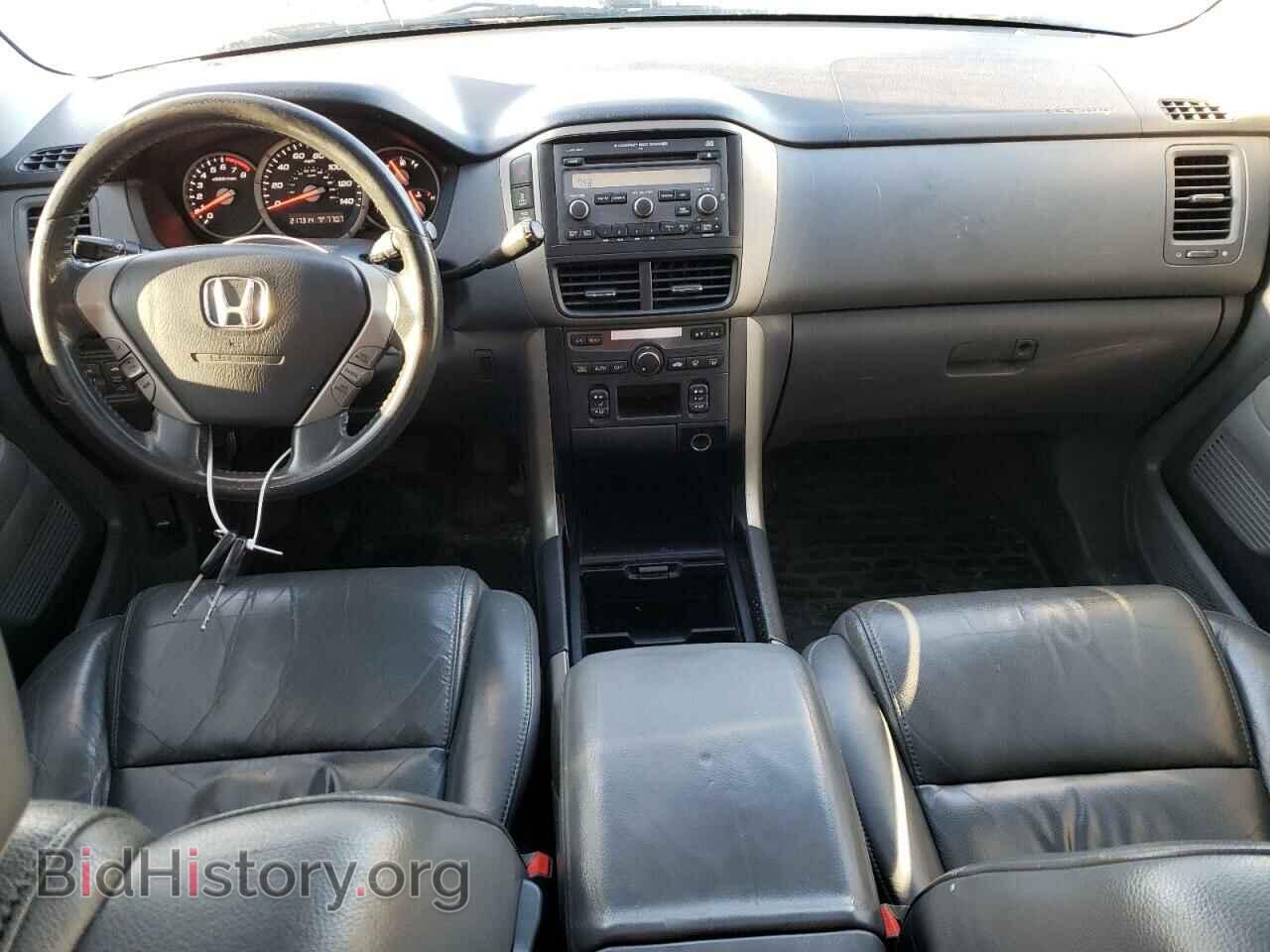2007 HONDA PILOT - VIN: 5FNYF18567B012043 - Фото 8