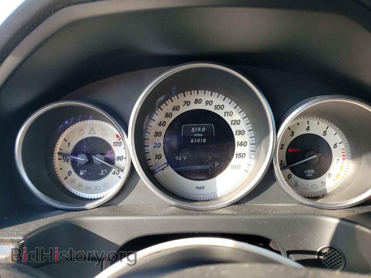 2016 MERCEDES-BENZ E-CLASS - VIN: WDDHF8JB4GB255738 - Фото 9