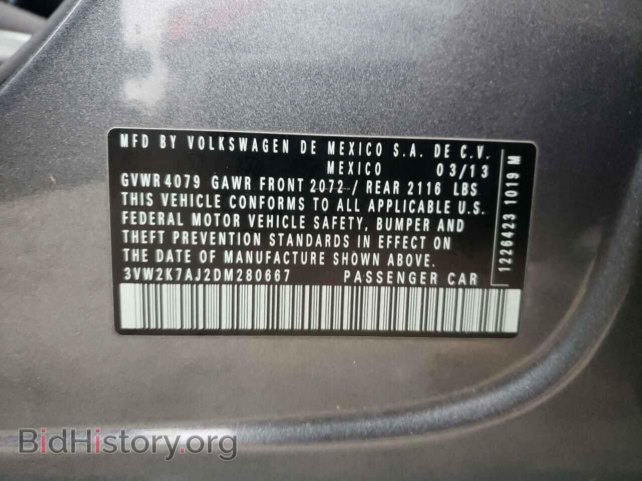 2013 VOLKSWAGEN JETTA - VIN: 3VW2K7AJ2DM280667 - Фото 10