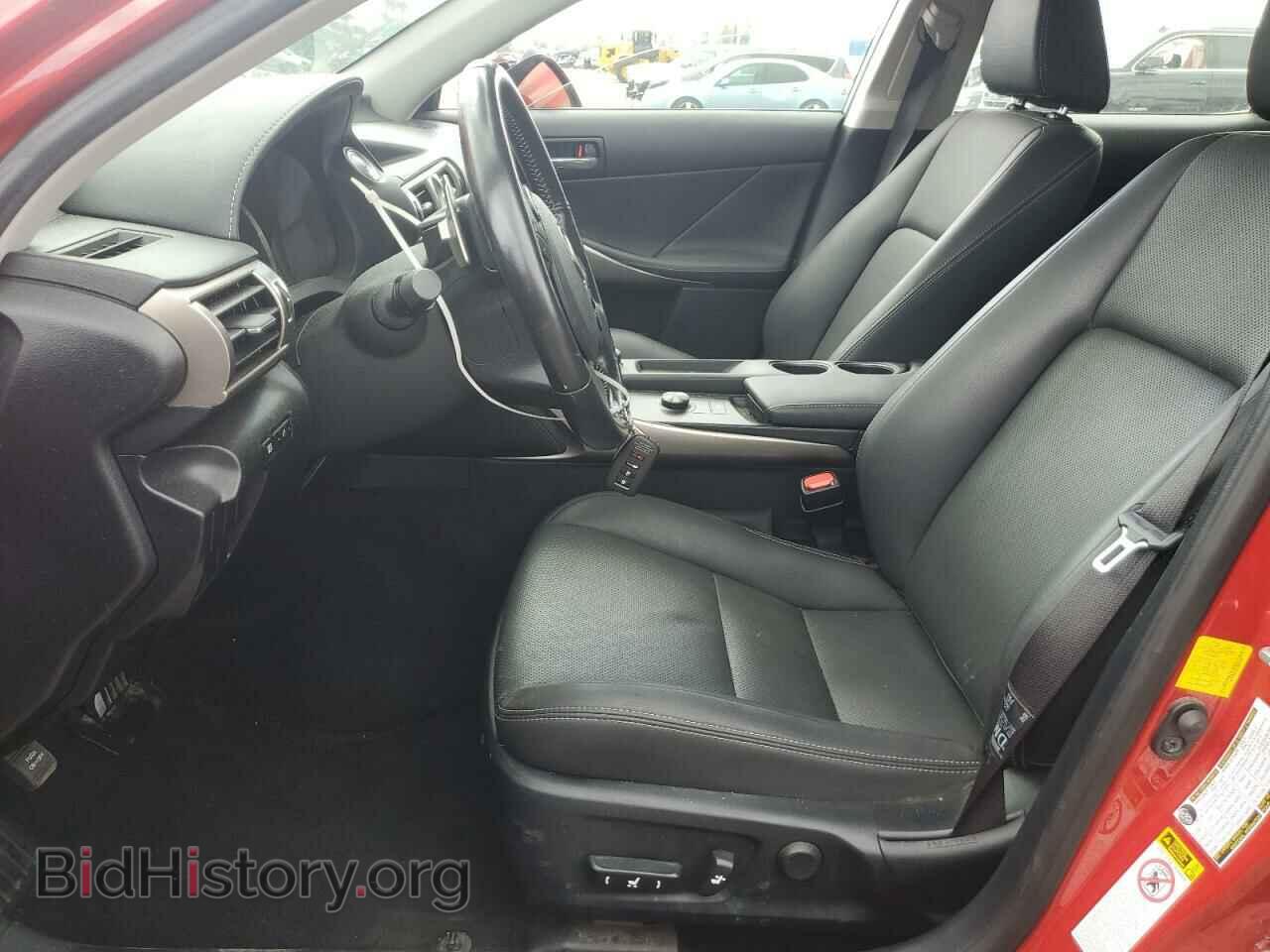 2016 LEXUS IS - VIN: JTHCM1D29G5007432 - Фото 7