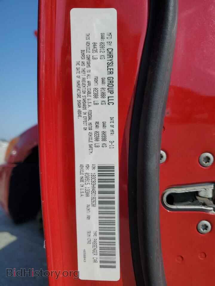 2011 DODGE CALIBER - VIN: 1B3CB3HA4BD182630 - Фото 13