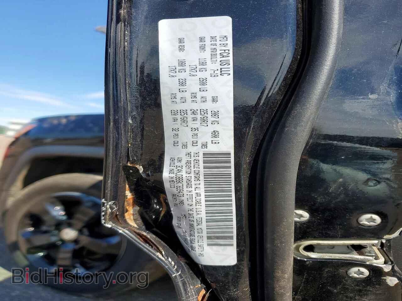 2019 JEEP COMPASS - VIN: 3C4NJDBB8KT839473 - Photo 13