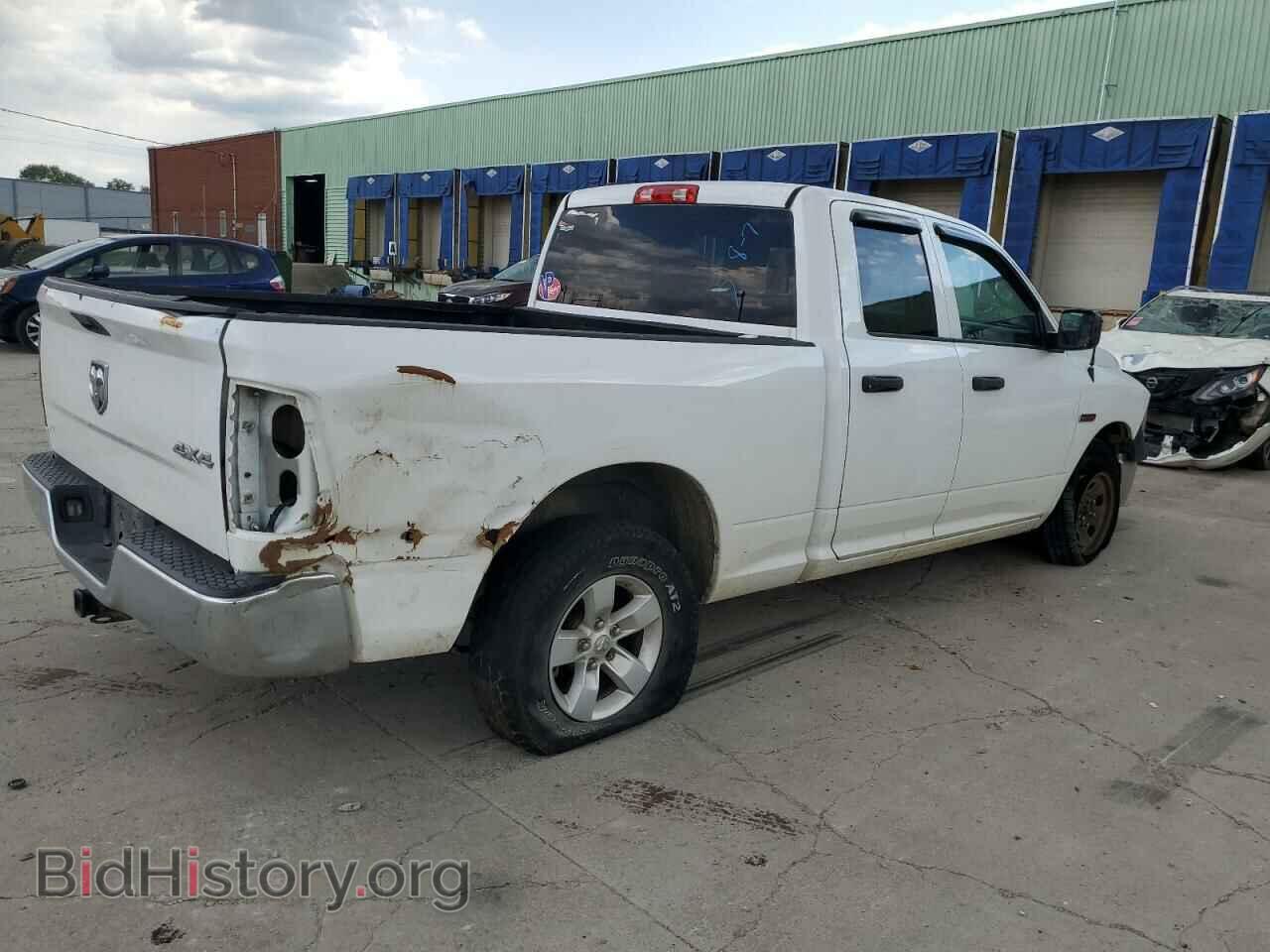 2015 RAM 1500 - VIN: 1C6RR7FMXFS720605 - Фото 3