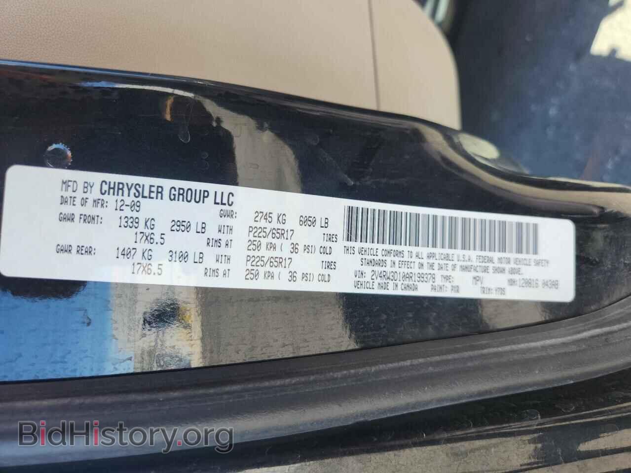 2010 VOLKSWAGEN ROUTAN - VIN: 2V4RW3D10AR199378 - Фото 13