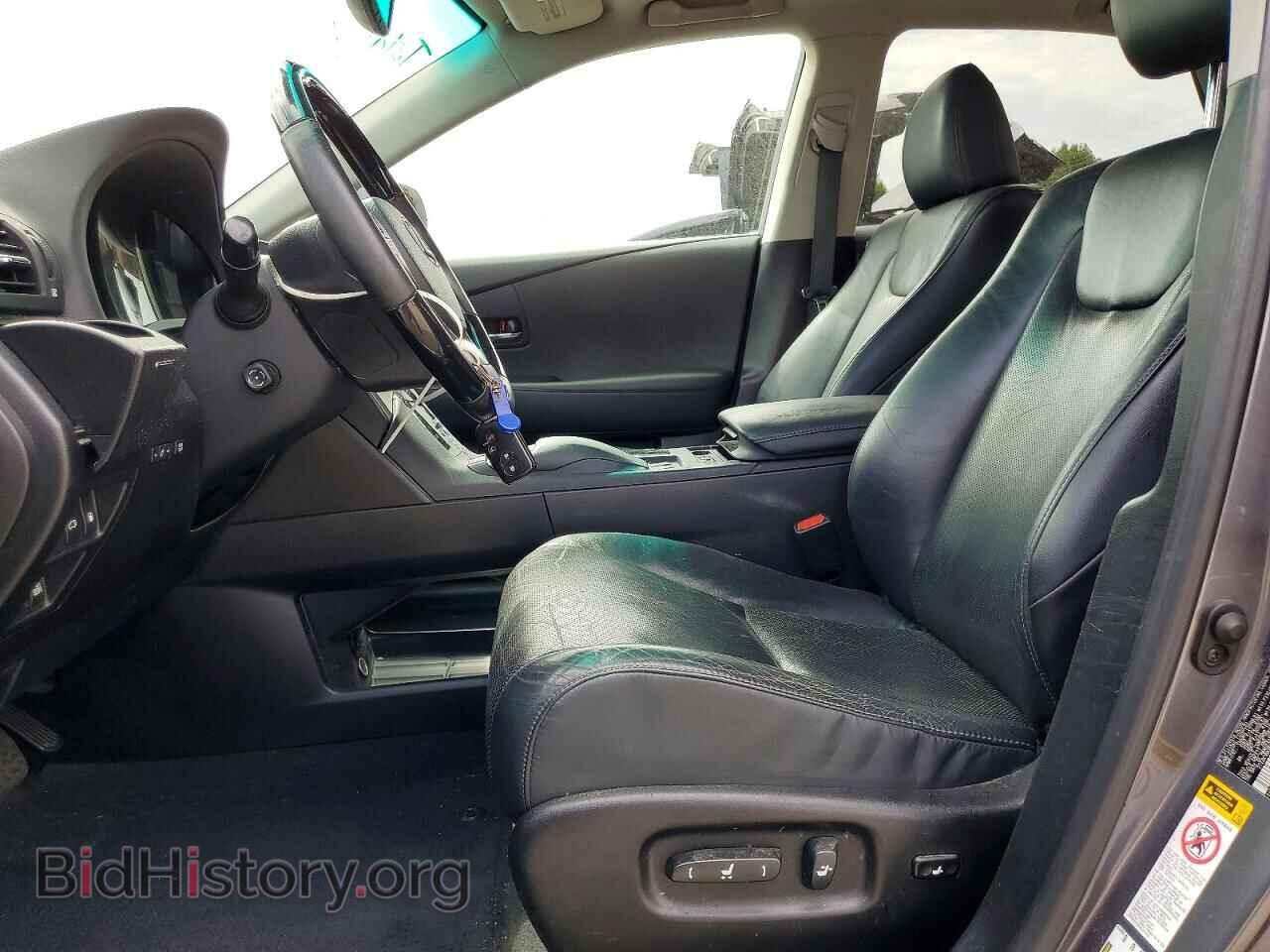 2015 LEXUS RX350 - VIN: 2T2ZK1BA2FC198944 - Photo 7