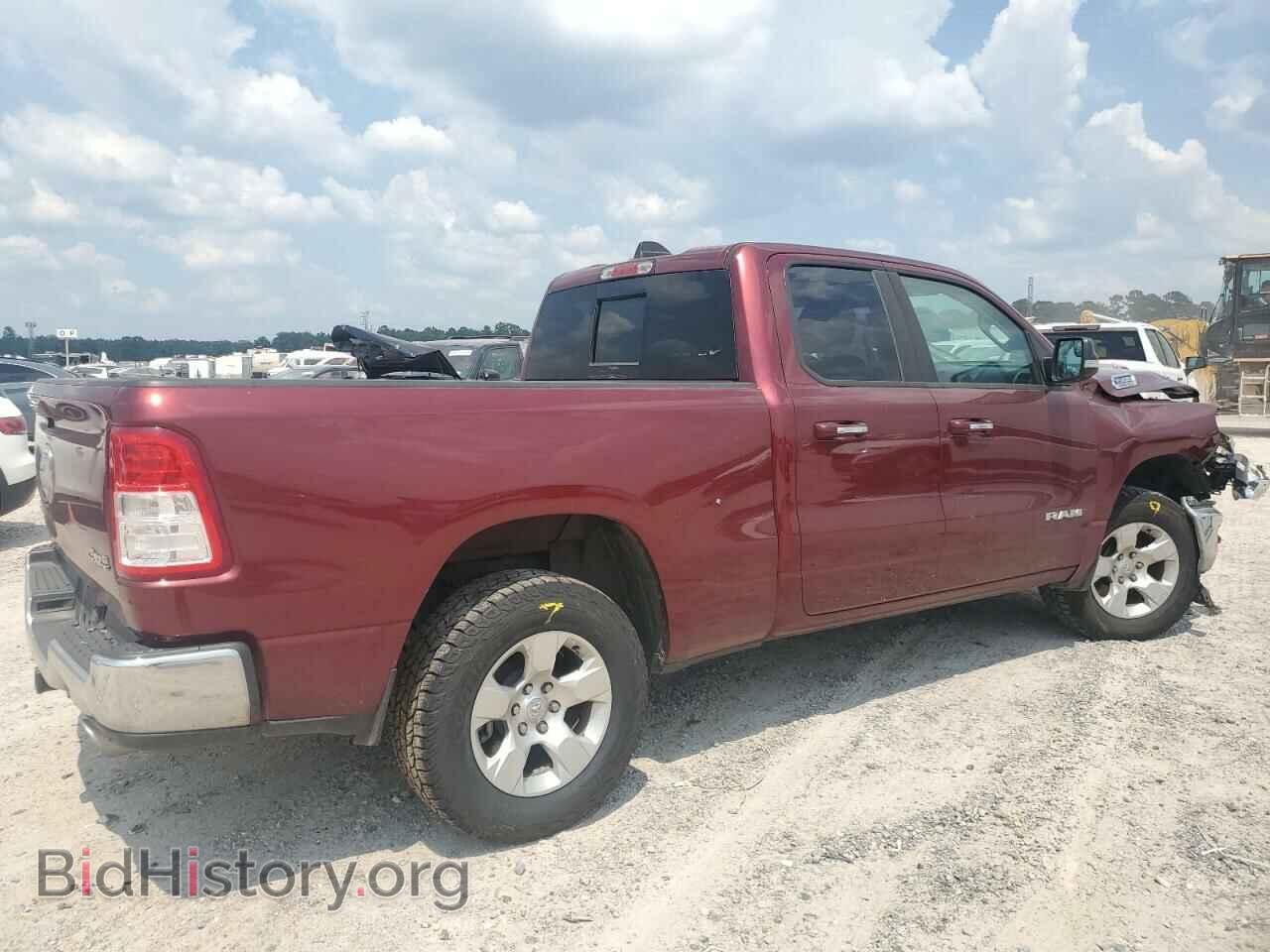 2020 RAM 1500 - VIN: 1C6SRFBT2LN295996 - Фото 3