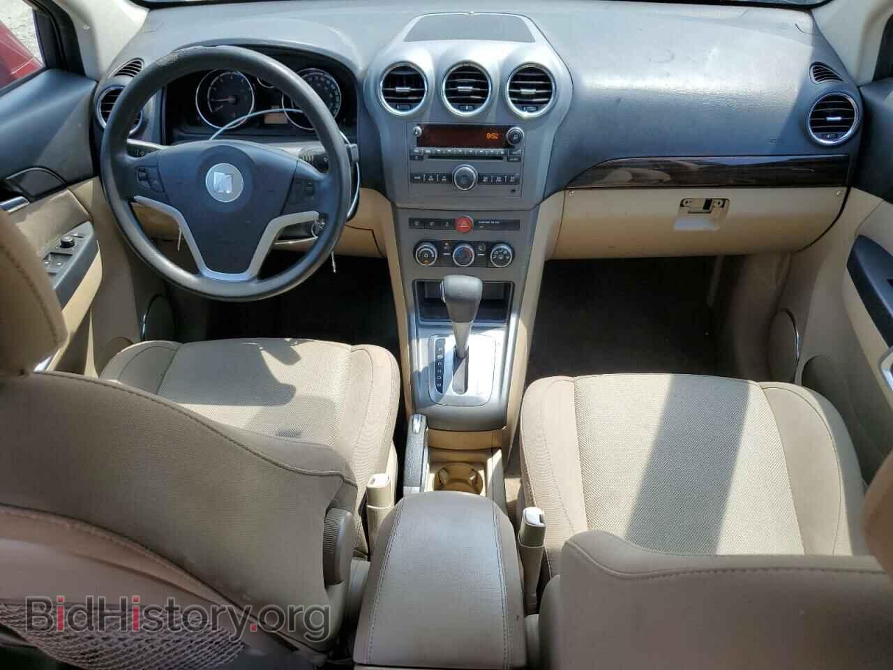 2008 SATURN VUE - VIN: 3GSCL33P58S703570 - Фото 8