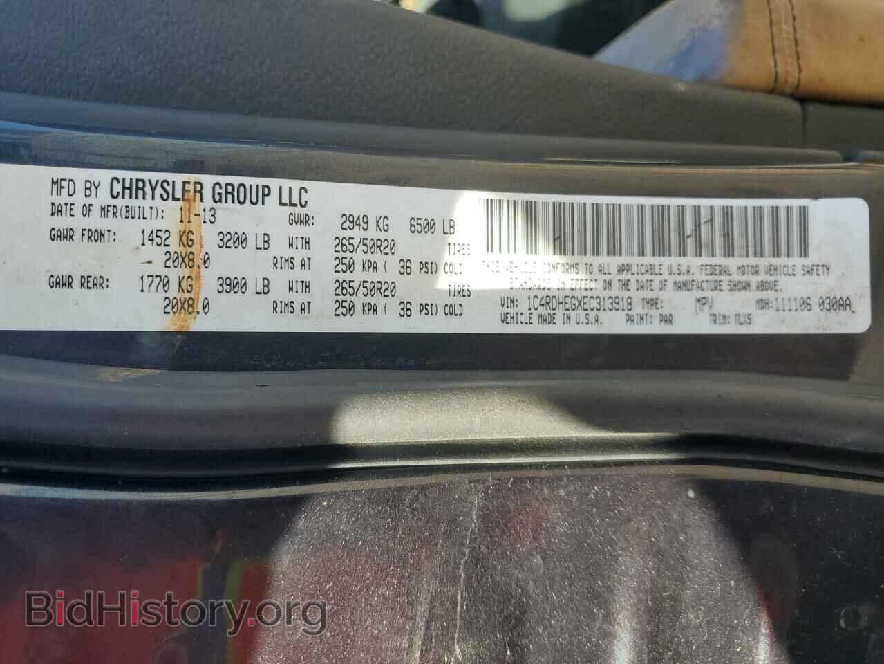 2014 DODGE DURANGO - VIN: 1C4RDHEGXEC313918 - Фото 13