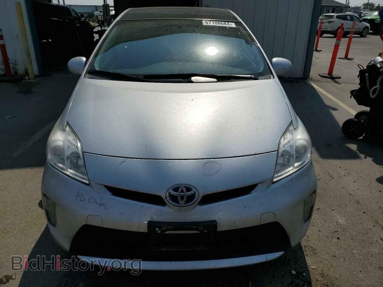 2012 TOYOTA PRIUS - VIN: JTDKN3DU4C5536367 - Фото 5