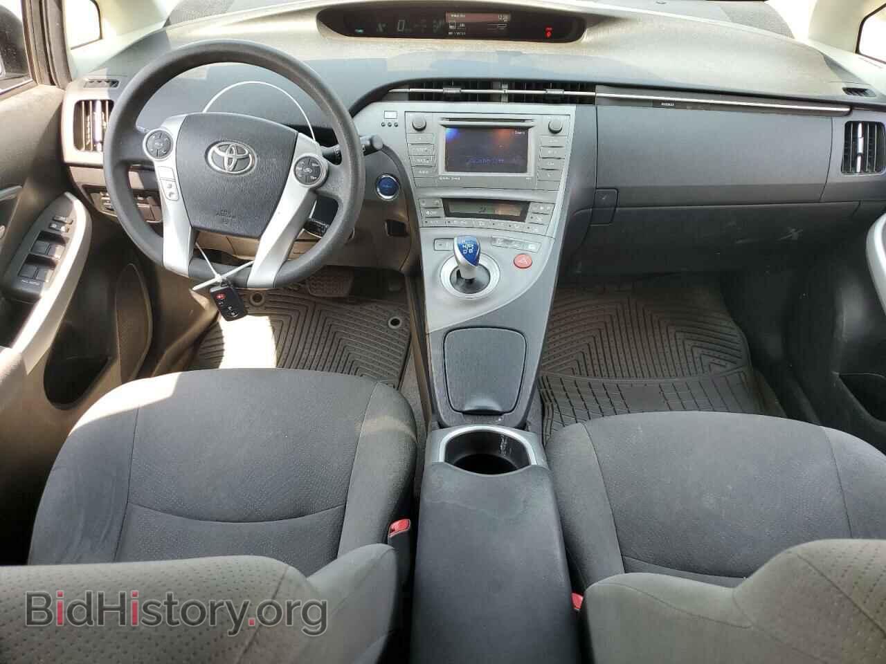 2012 TOYOTA PRIUS - VIN: JTDKN3DU4C5536367 - Фото 8
