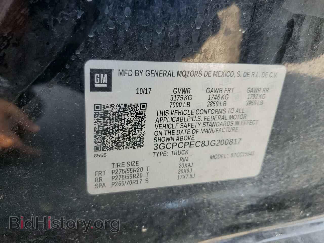 2018 CHEVROLET ALL Models - VIN: 3GCPCPEC8JG200817 - Фото 12